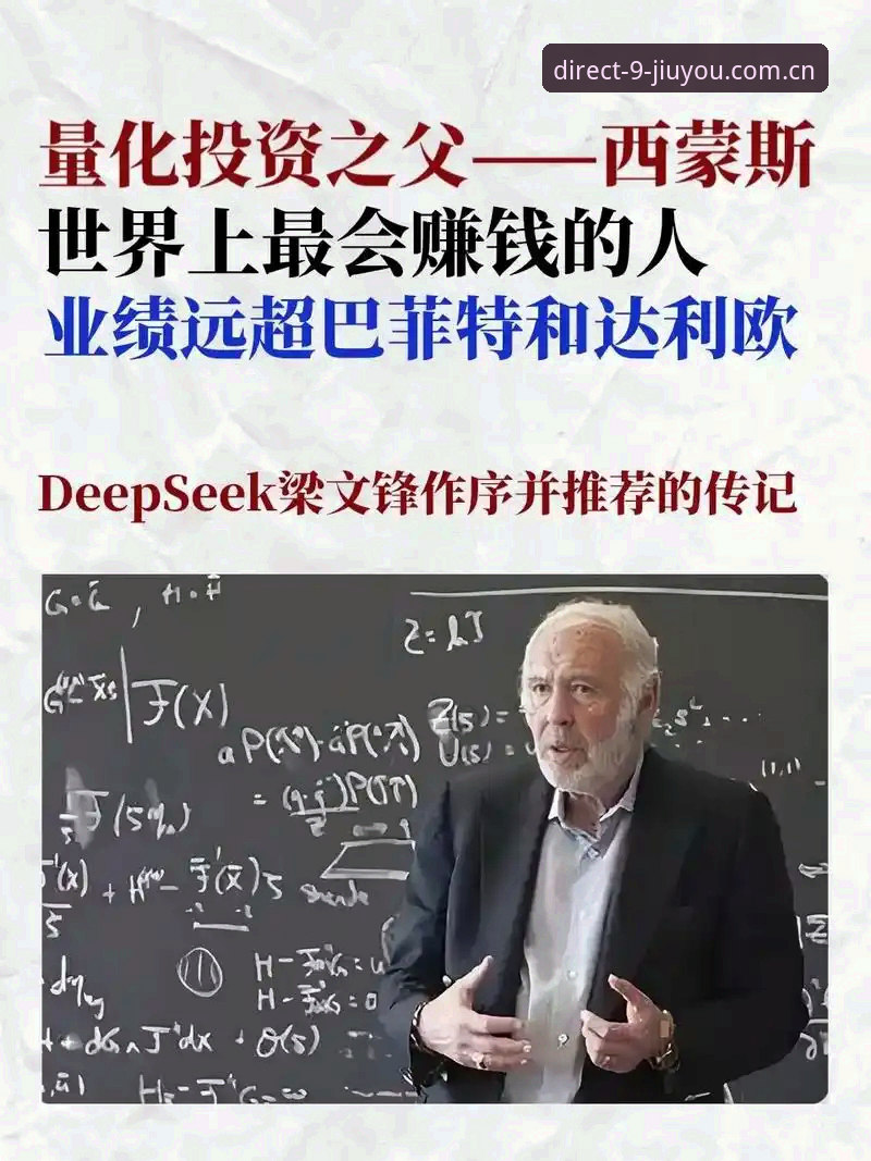 索斯盖特转型纪录片导演：一名前主帅对“男性圈层”的深度诊断