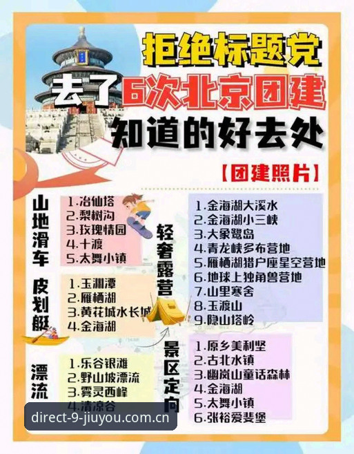 3个避坑指南：九游官方手机端CN哪个好？别等踩雷了才后悔
