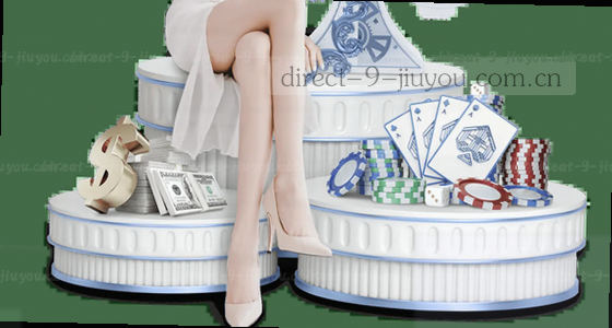 如何访问你们的在线服务平台？
